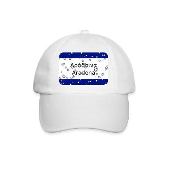 MG Kriti town sign Aradena - Baseball Cap - white/white - Front