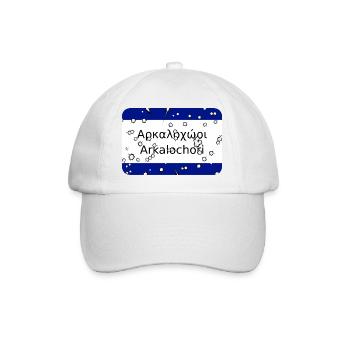 MG Kriti town sign Arkalochori - Baseball Cap - white/white - Front