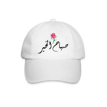 Sabah El Kher - Baseballkappe - Weiß/Weiß - Vorne
