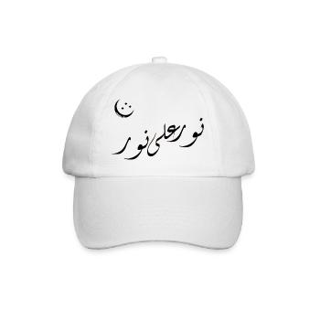 Golden Arabic Calligraphy | Nurun Ala Noor - Baseball Cap - white/white - Front