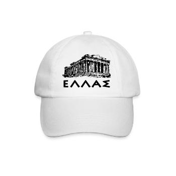 ellas - Baseball Cap - white/white - Front