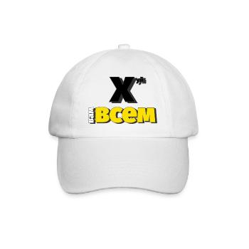 Huj Vam VSEM / Lionlook - Baseball Cap - white/white - Front