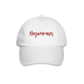 Russian Girl little witch saying in Russian - Baseball Cap - white/white - Front
