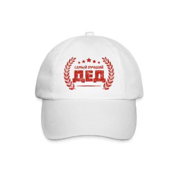 Bester Opa der Welt Spruch auf Russisch Outfit - Baseballkappe - Weiß/Weiß - Vorne