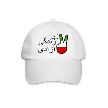 Jin jiyan azadi زن زندگی آزادی - Casquette classique - blanc/blanc - Devant
