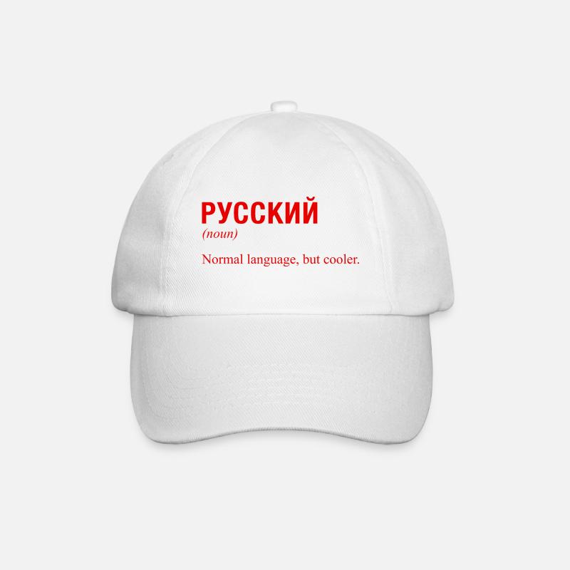 RUSSE Langue cyrillique - Casquette classique - blanc/blanc