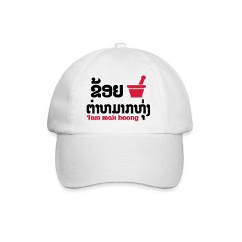 I Bok Bok (Love) Tam Mak Hoong (Lao Food) - Baseball Cap - white/white - Front
