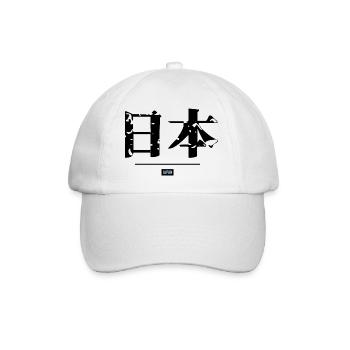 Japonais - Casquette classique - blanc/blanc - Devant