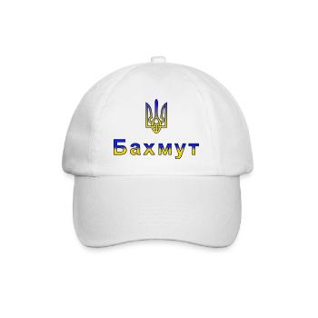 Bakhmut reste l’Ukraine - Casquette classique - blanc/blanc - Devant
