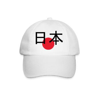 Japon 日本 – Chemise streetwear minimale - Casquette classique - blanc/blanc - Devant