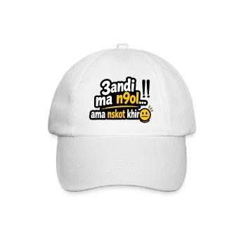 Tshirt Tunisian humor "andi mankol ama noskot khir - Casquette classique - blanc/blanc - Devant