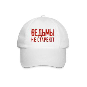 Hexen altern nicht - Spruch für russische Frauen - Baseballkappe - Weiß/Weiß - Vorne