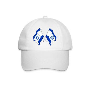 Deux drapeaux d’Israël croisés - Casquette classique - blanc/blanc - Devant