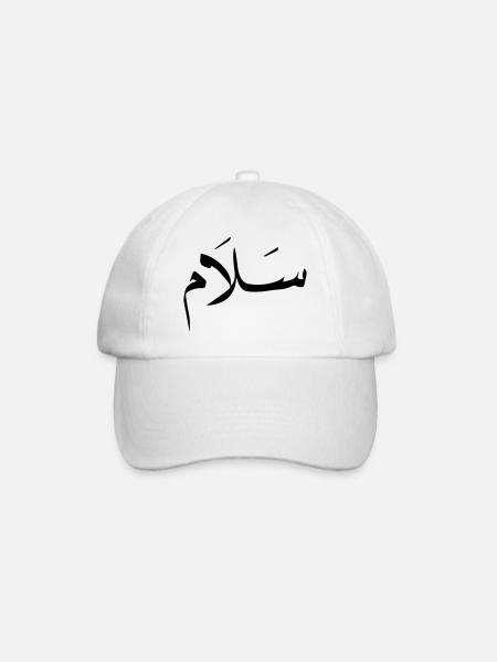 Salam_arabisches Wort für Frieden - Baseballkappe - Weiß/Weiß