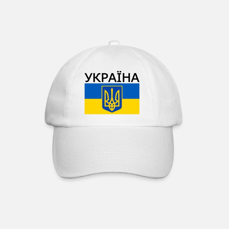 Ukraine - Baseballkappe - Weiß/Weiß