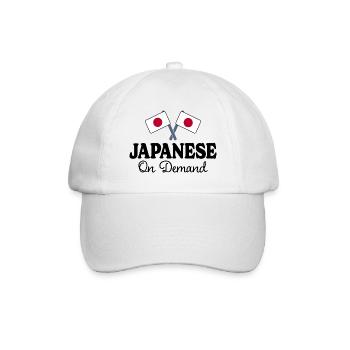 Traducteur Japonais Interprète Japonais - Casquette classique - blanc/blanc - Devant