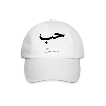 Hub Minimalist Arabic Love liebe - Baseballkappe - Weiß/Weiß - Vorne