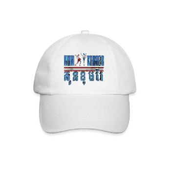 Temple du Cambodge Khmer Vintage drapeau je cadeau - Casquette classique - blanc/blanc - Devant
