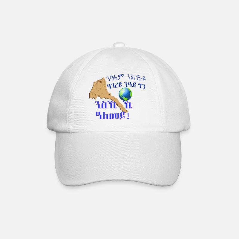 ሓገረይ፠ቃላት ድምጻዊ ኣብረሃም ኣፈወርቂ - Baseballkappe - Weiß/Weiß