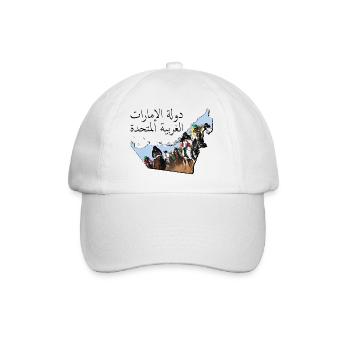 (VAE) Emirate Landkarte umrahmt Pferderennen AE - Baseballkappe - Weiß/Weiß - Vorne