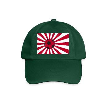 Japan Nippon Nihon JAPANISCHE Asia Sport FAN - Baseballkappe - Flaschengrün - Vorne