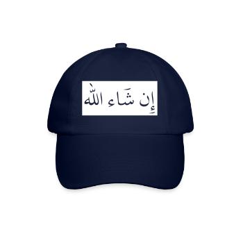 in sha allah "so gott will" - Baseballkappe - Blau/Blau - Vorne