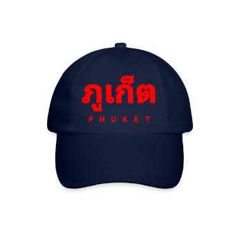 PHUKET THAILAND - THAI SPRACHE - Baseballkappe - Blau/Blau - Vorne