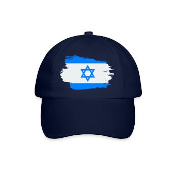 Israel Flagge Fahne Israel Jerusalem Davidstern - Baseballkappe - Blau/Blau - Vorne