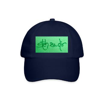 steh zu dir - Baseballkappe - Blau/Blau - Vorne