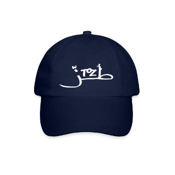 Toz - Baseballkappe - Blau/Blau - Vorne