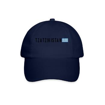 TZATZIKISTAN - Baseballkappe - Blau/Blau - Vorne