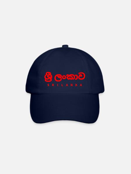 SRI LANKA LAND ASIEN - Baseballkappe - Blau/Blau