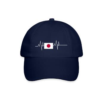 Japan Flagge Herzschlag - Baseballkappe - Blau/Blau - Vorne