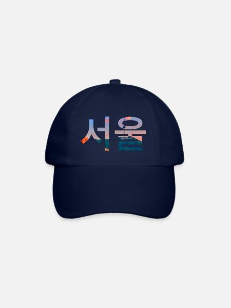 Seoul Stadt Korea Koreanisch Sprache Schrift - Baseballkappe - Blau/Blau