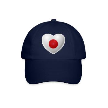 Herz (Japan / Nippon) - Baseballkappe - Blau/Blau - Vorne