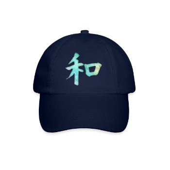 Kanji - Harmony - Baseballkappe - Blau/Blau - Vorne