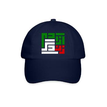 Women life freedom - Baseballkappe - Blau/Blau - Vorne