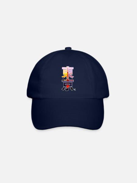 Tokyo - Baseballkappe - Blau/Blau