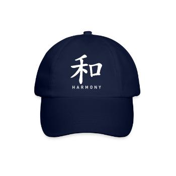 Qigong Qi Gong Tai Chi Thai Chigong - Baseballkappe - Blau/Blau - Vorne