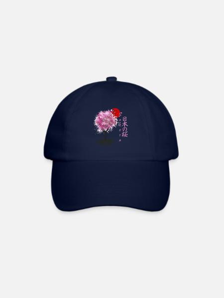 Sakura Japanische Kirschblüten Kirschblütenbaum - Baseballkappe - Blau/Blau