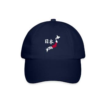Nihon Japan Karte Flagge Vintage - Baseballkappe - Blau/Blau - Vorne