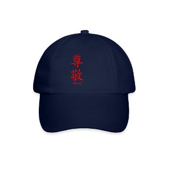 Respekt auf Japanisch - Baseballkappe - Blau/Blau - Vorne