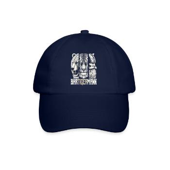 Bärtigermann Bär Tiger Mann Geschenk Bart Sprüche - Baseballkappe - Blau/Blau - Vorne