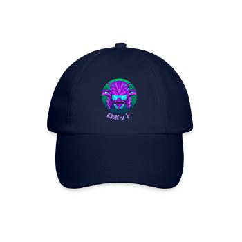 Futuristic Samurai - Baseballkappe - Blau/Blau - Vorne