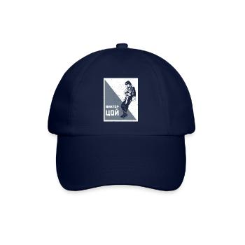 Kino UdSSR Musik Musiker Russland Zoi Sowjet - Baseballkappe - Blau/Blau - Vorne