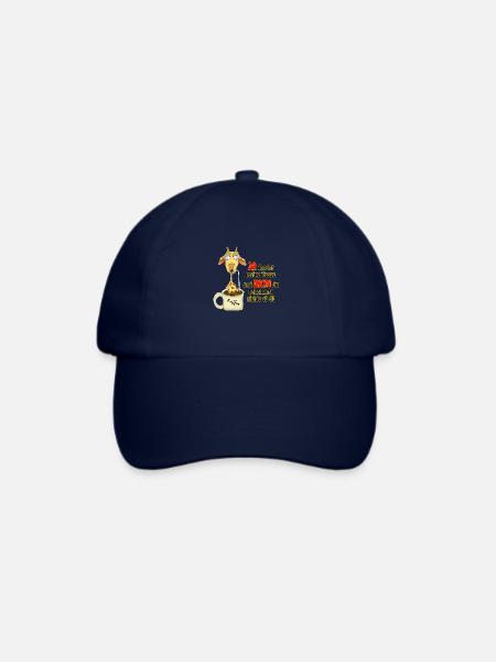 Giraffe im Kaffee - Baseballkappe - Blau/Blau