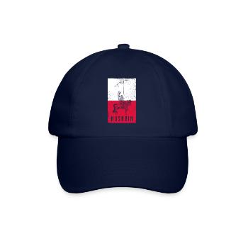 Polen Husaria Husaren Kavallerie Militär Geschicht - Baseballkappe - Blau/Blau - Vorne