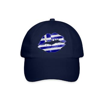 Kuss (Griechenland / Greece) - Baseballkappe - Blau/Blau - Vorne