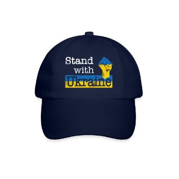 Stand with Ukraine! white blue yellow - Baseballkappe - Blau/Blau - Vorne