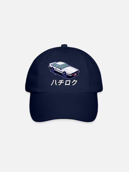 Die legendäre Initiale D. - Baseballkappe - Blau/Blau